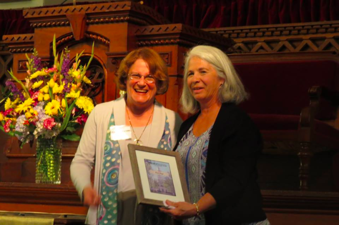 2016 Citizenship Awards.